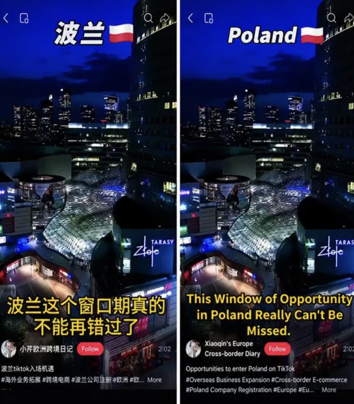 Why Are Chinese Companies Betting on Poland in 2026?